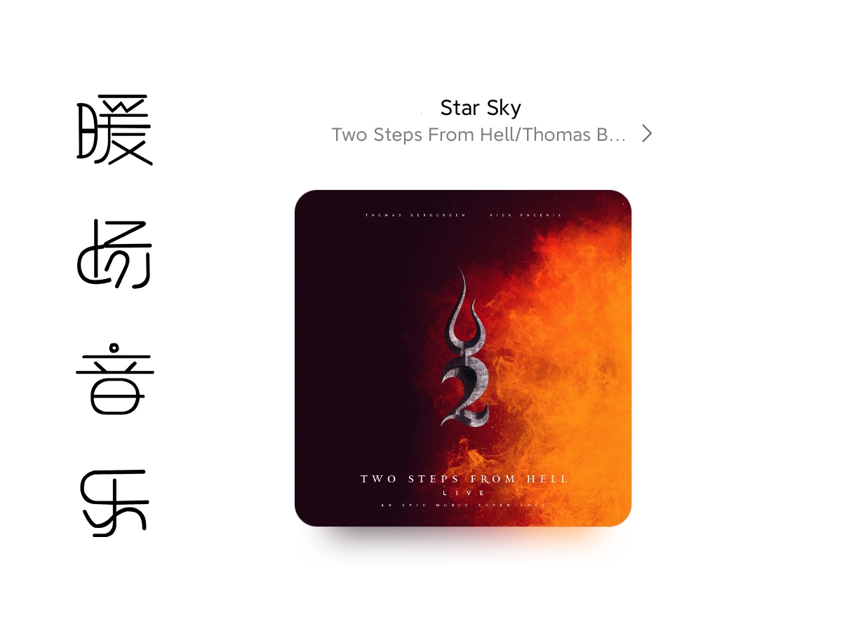��Star Sky����������