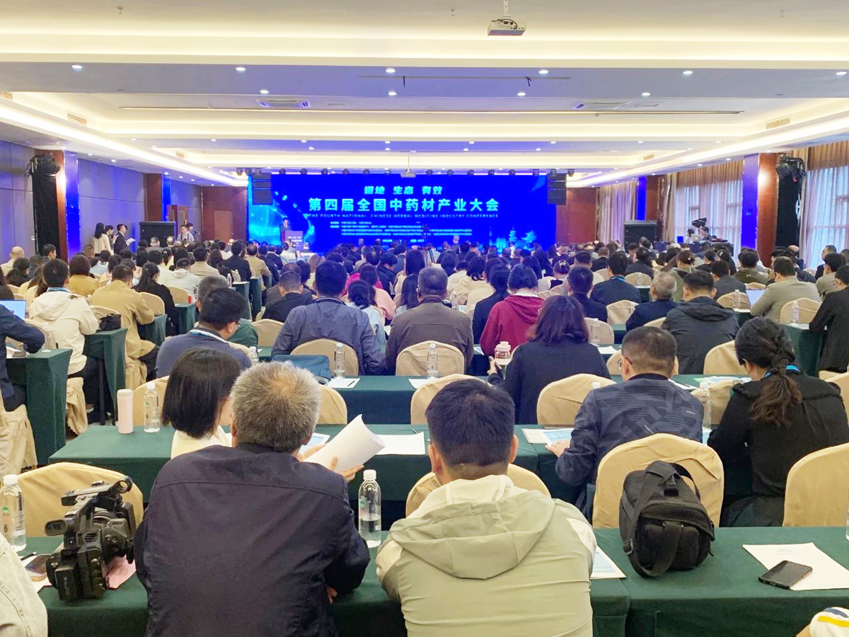 ���Č�ȫ����ˎ�Įa(ch��n)�I(y��)���(hu��)�_Ļʽ�F(xi��n)��(ch��ng)