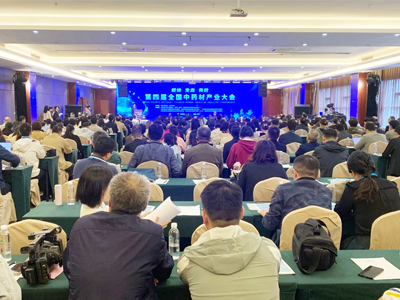 ���Č�ȫ����ˎ�Įa(ch��n)�I(y��)����ڡ�ˎ�����������_