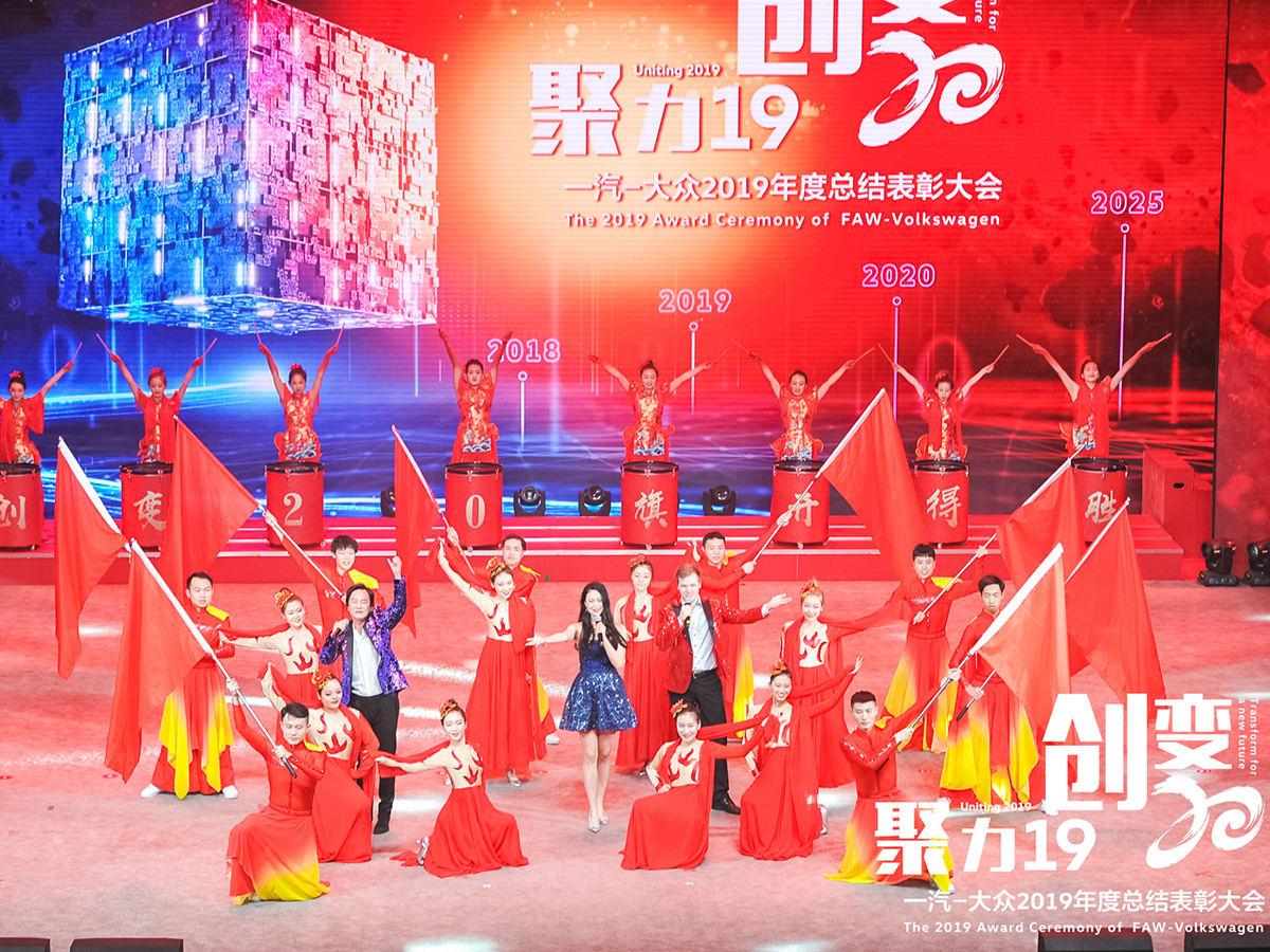 ���ô��(hu��)�����ݳ���(ji��)Ŀ