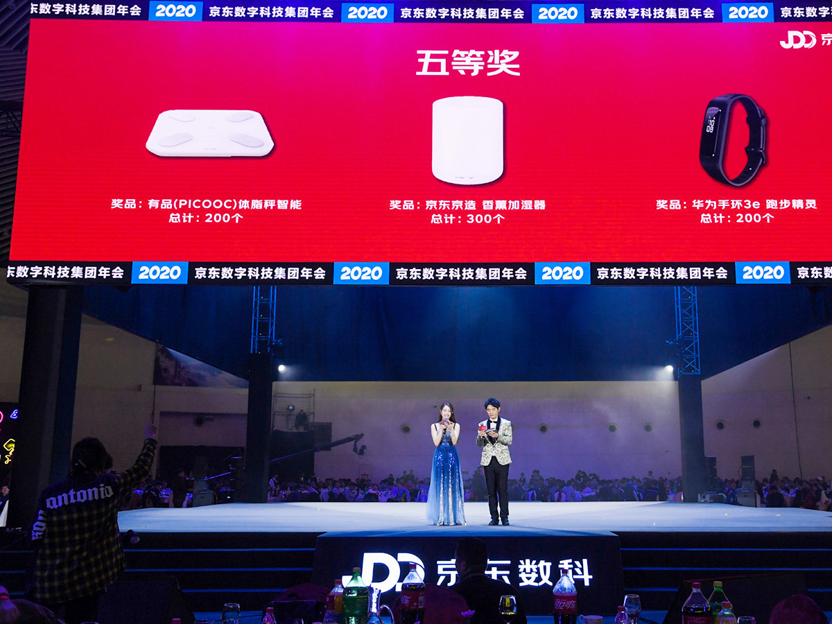 ��˾�����ӳ骄�h(hu��n)��(ji��)