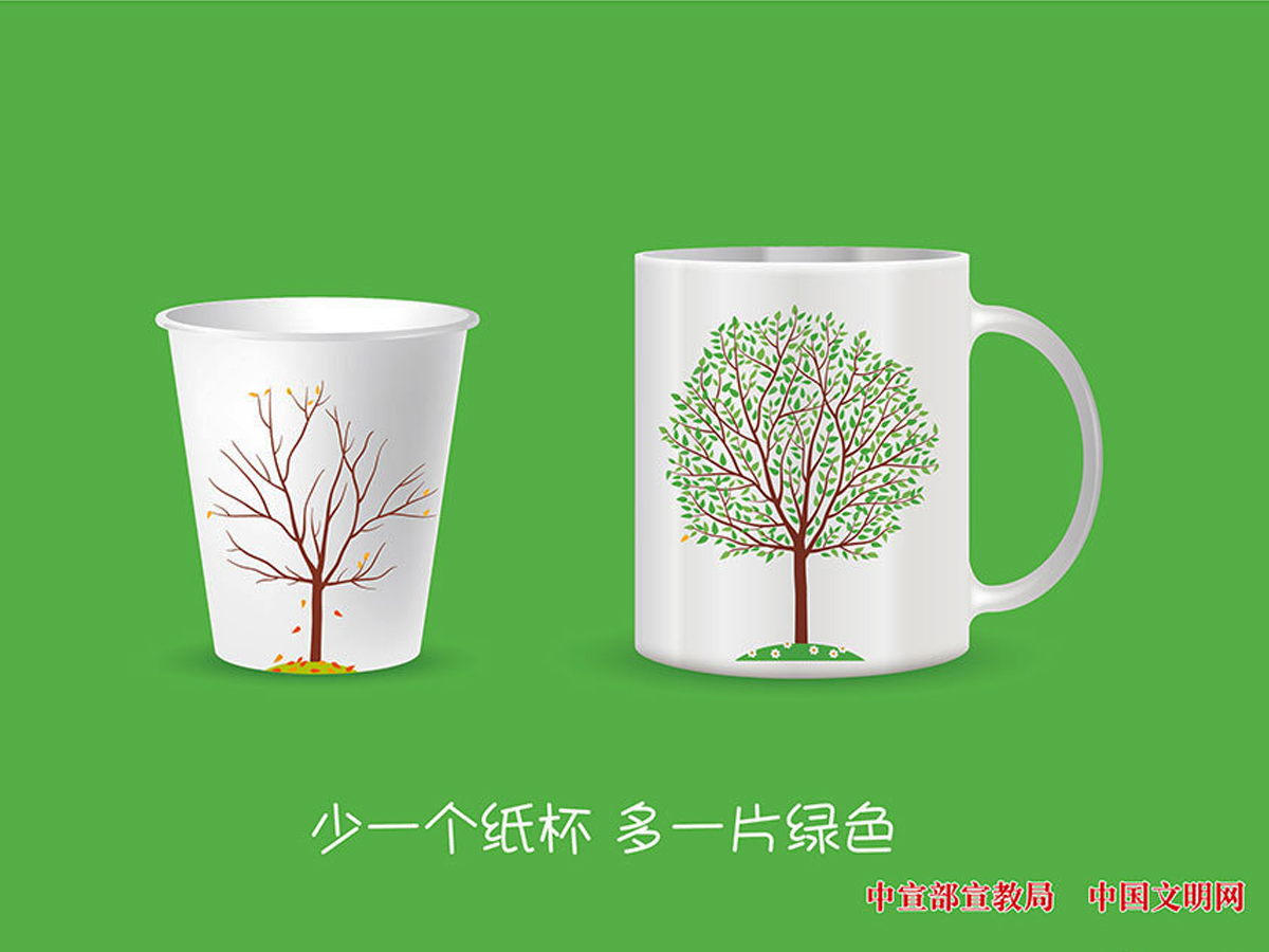 ����һ������ ��һƬ�Gɫ������h(hu��n)������