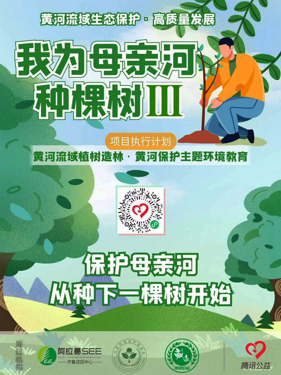 �vӍ�����ƽ�_�l(f��)����S�ӱ��o(h��)���}�h(hu��n)���������Ϲ�����