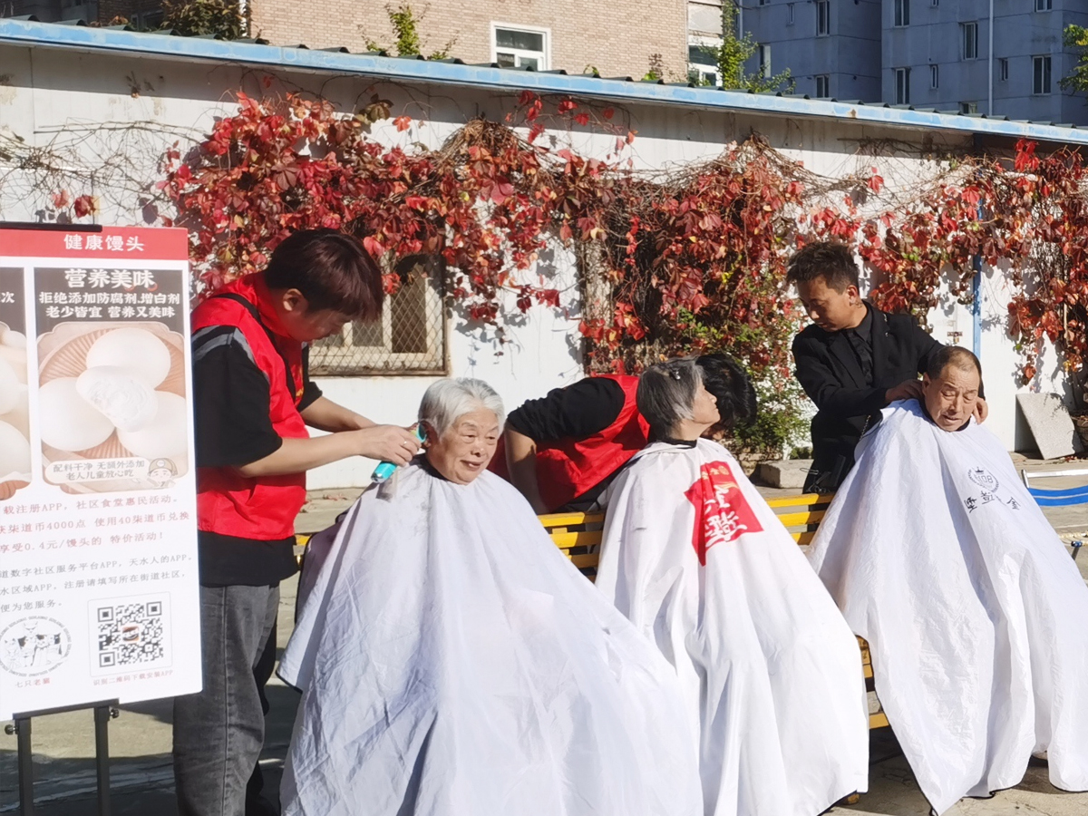 ��^(q��)�������l(f��)���ջ��