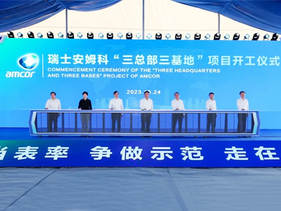 �_���xʽ���̼����E