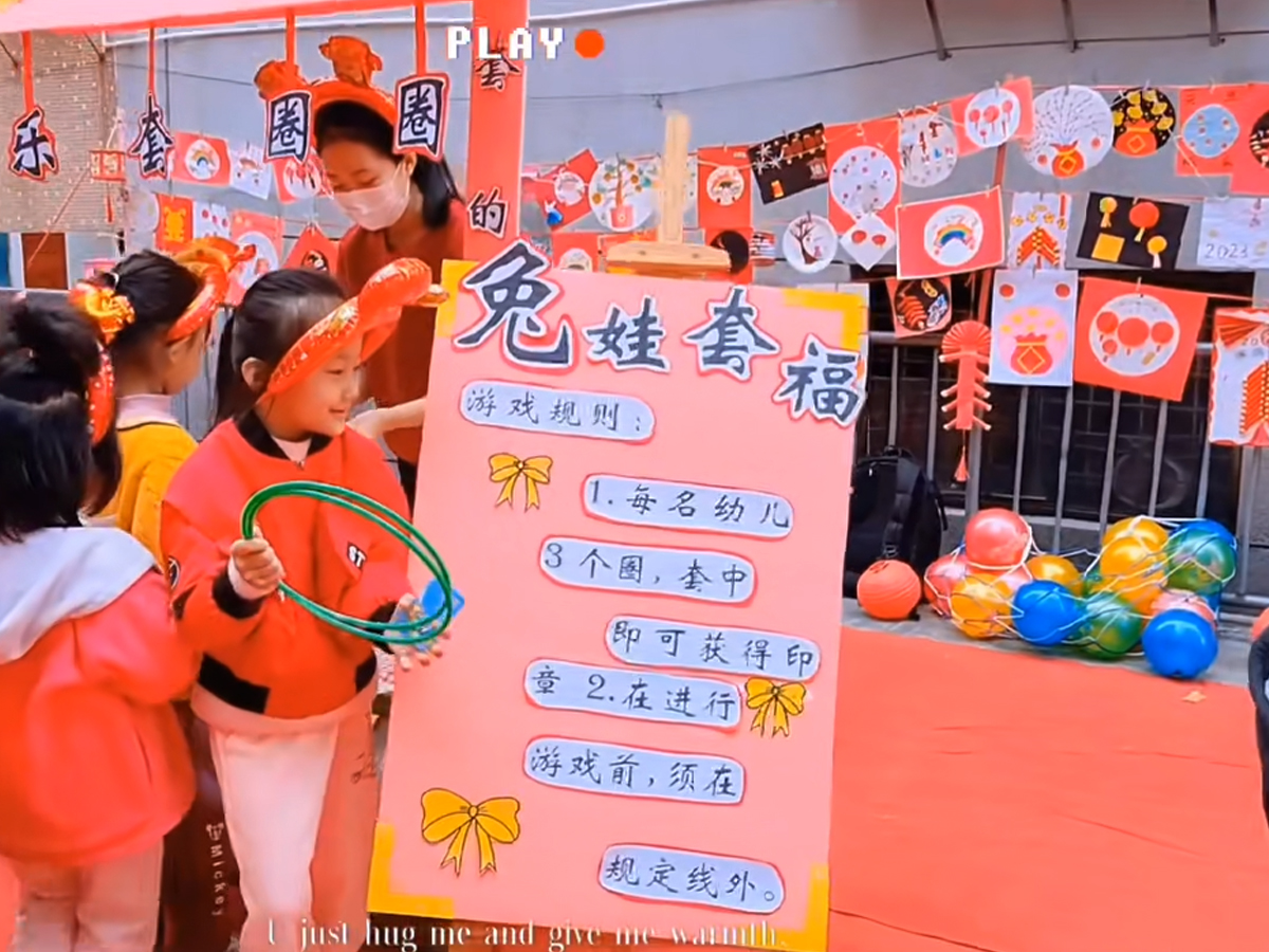 Ԫ���Έ@���ʘ��Ŀ��������ȦȦ