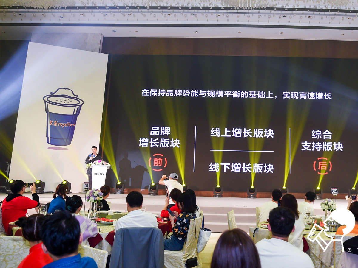 公司年會(huì)領(lǐng)導(dǎo)致辭環(huán)節(jié)