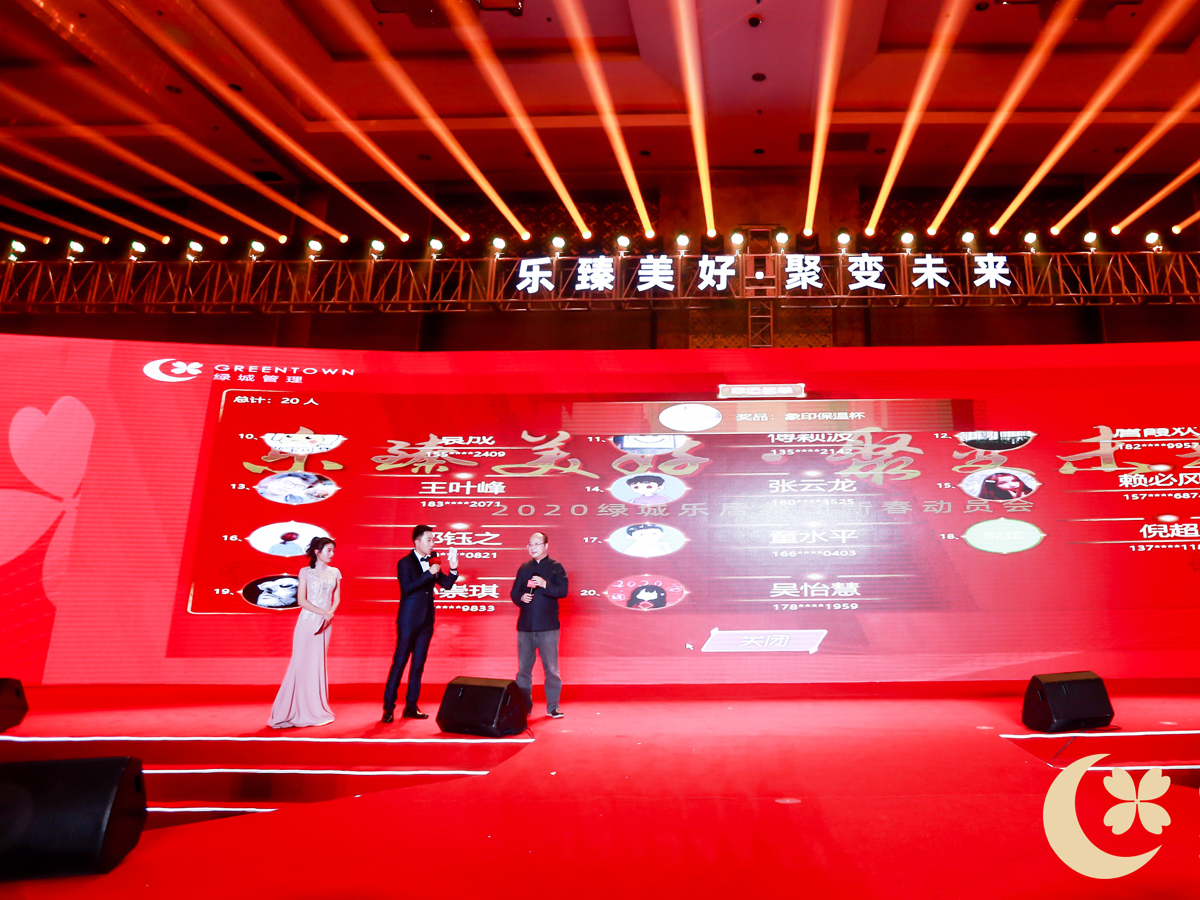 �������������(hu��)����(d��ng)�骄(ji��ng)�h(hu��n)��(ji��)