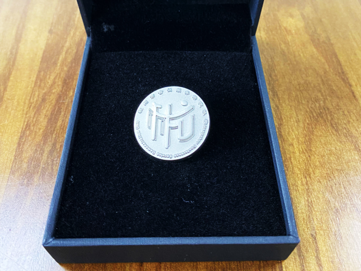 ���ݕ��h����ʾ���C��(g��u)����