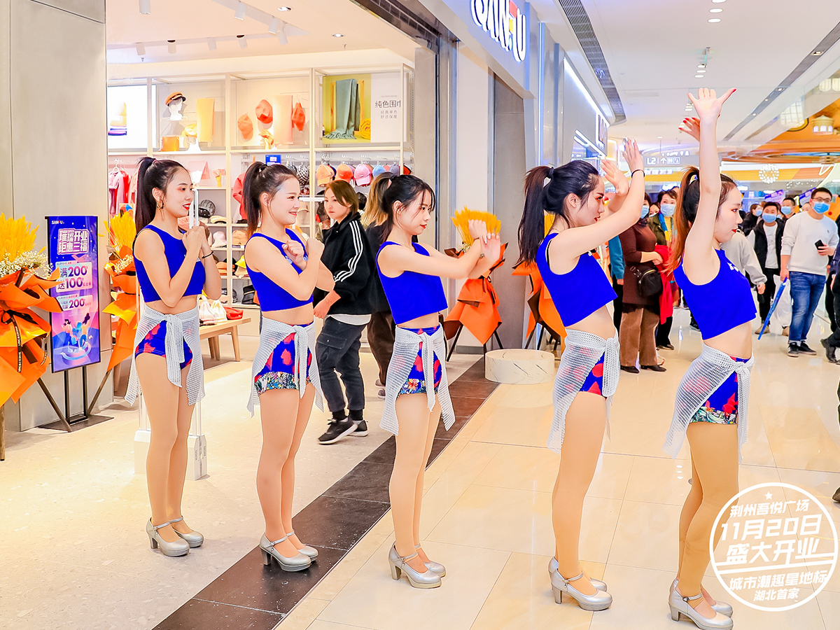 �µ��_�I(y��)�c�����