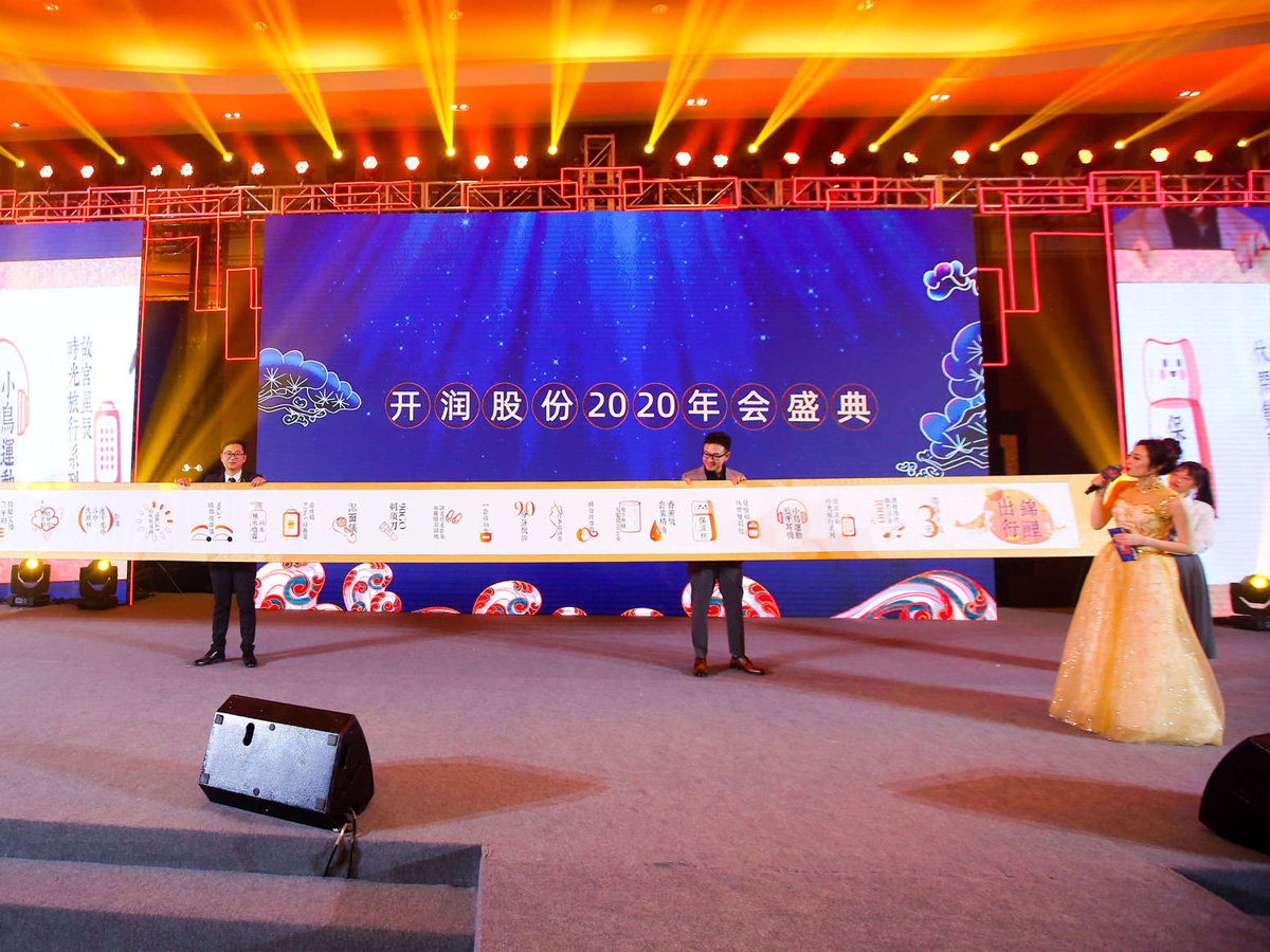 ��˾���(hu��)ʢ��F(xi��n)��(ch��ng)