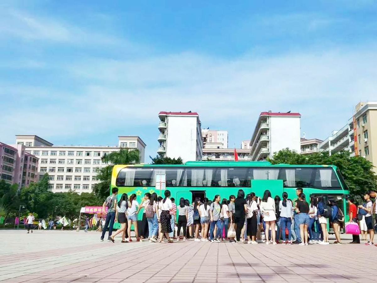 同學(xué)會活動組織