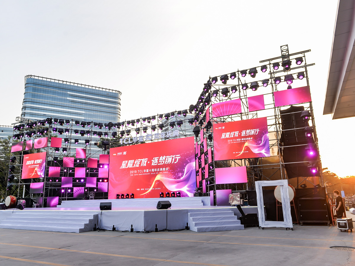 活動執(zhí)行現(xiàn)場