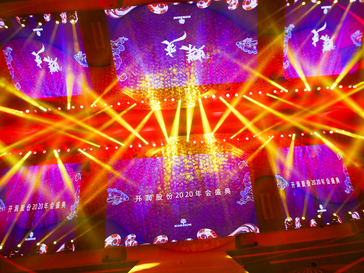 �_��(r��n)�ɷݹ�˾���(hu��)ʢ�����_(t��i)����Ч��