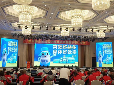 ӆ؛��(hu��)��ʲô��˼