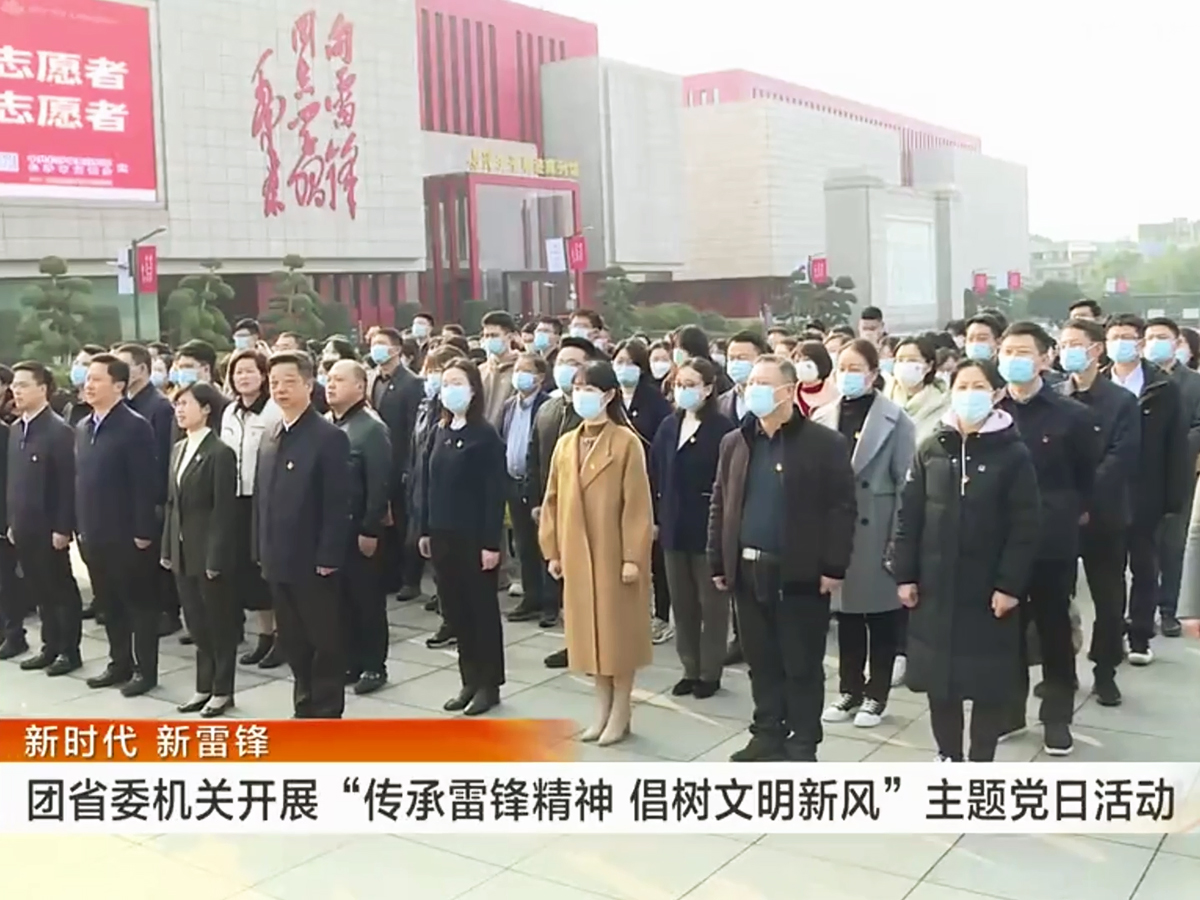 �F(tu��n)ʡί�C(j��)�P(gu��n)���������h���� �����������L(f��ng)�����}�h�ջ��(d��ng)