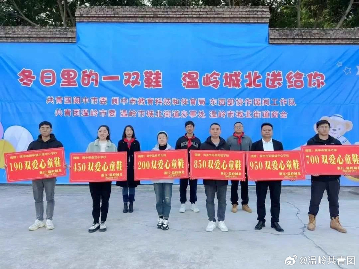 �����F(tu��n)��ί�|�����f(xi��)��������(d��ng)