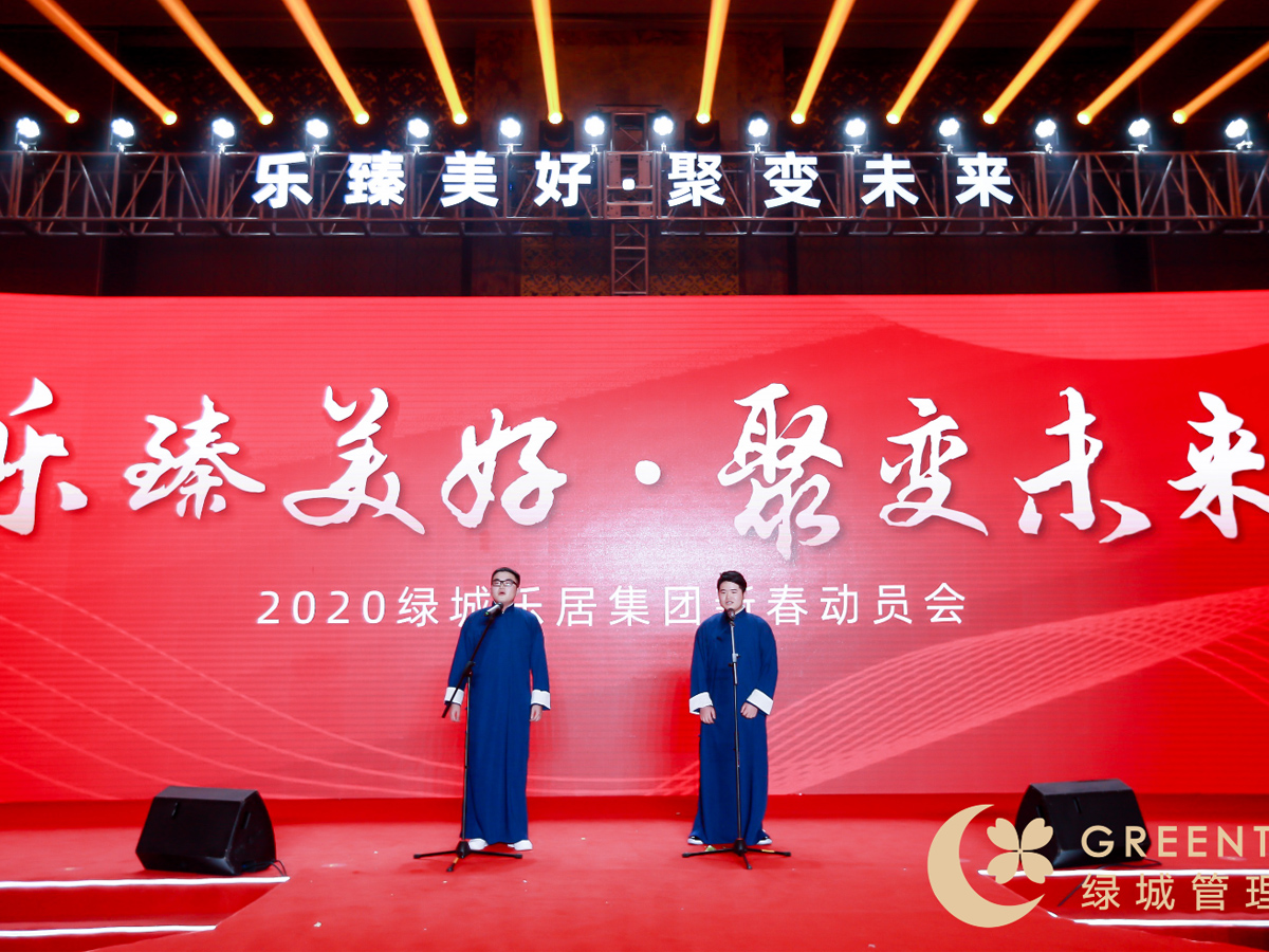 ��Ц���СƷ��(ji��)Ŀ����ӛ��ӛ����