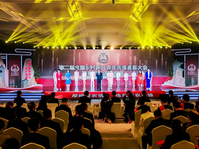 �ڶ���ȫ���l(xi��ng)�����d�������h���ô�������E���v����������e��