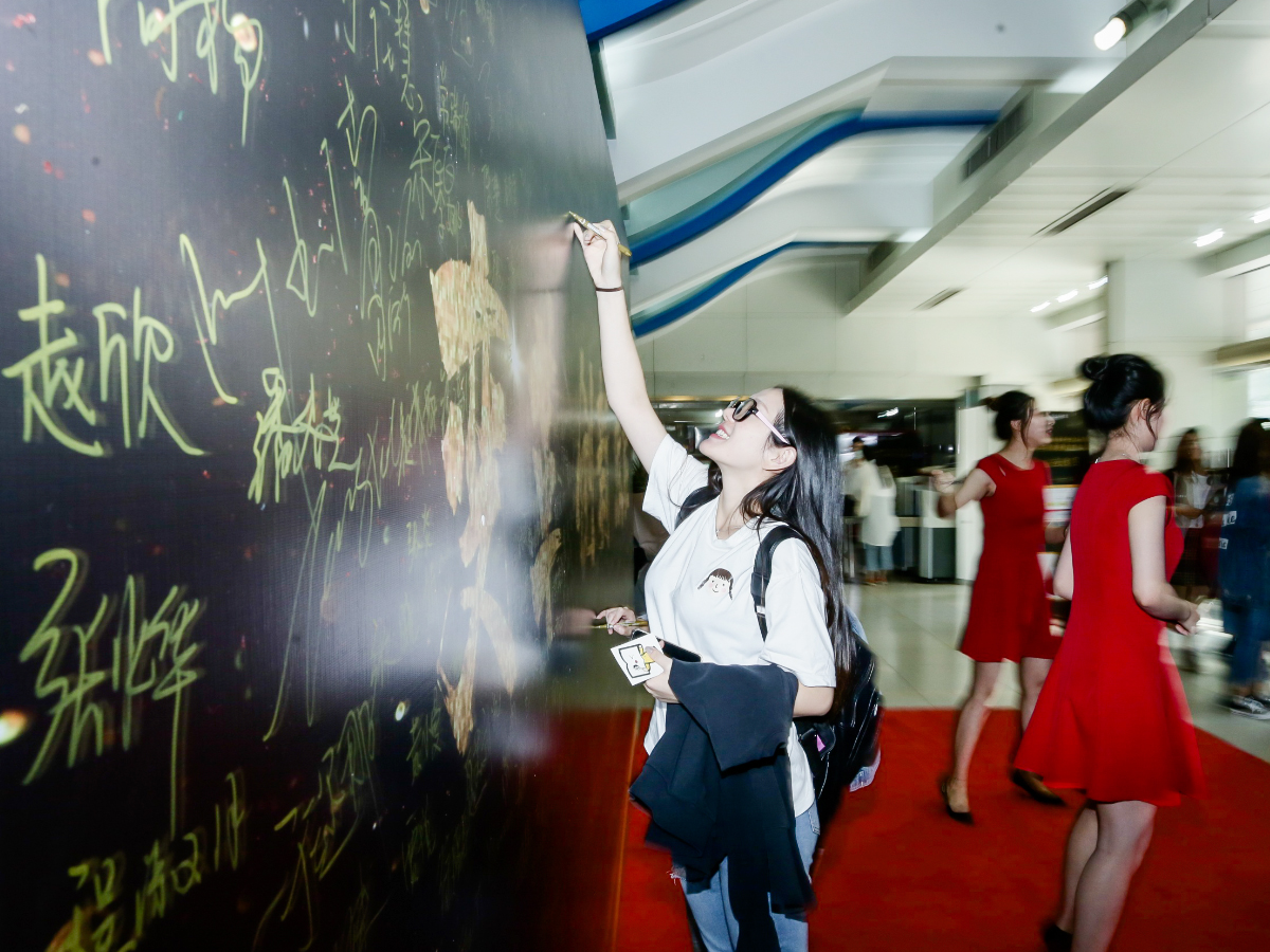 活動(dòng)執(zhí)行現(xiàn)場(chǎng)