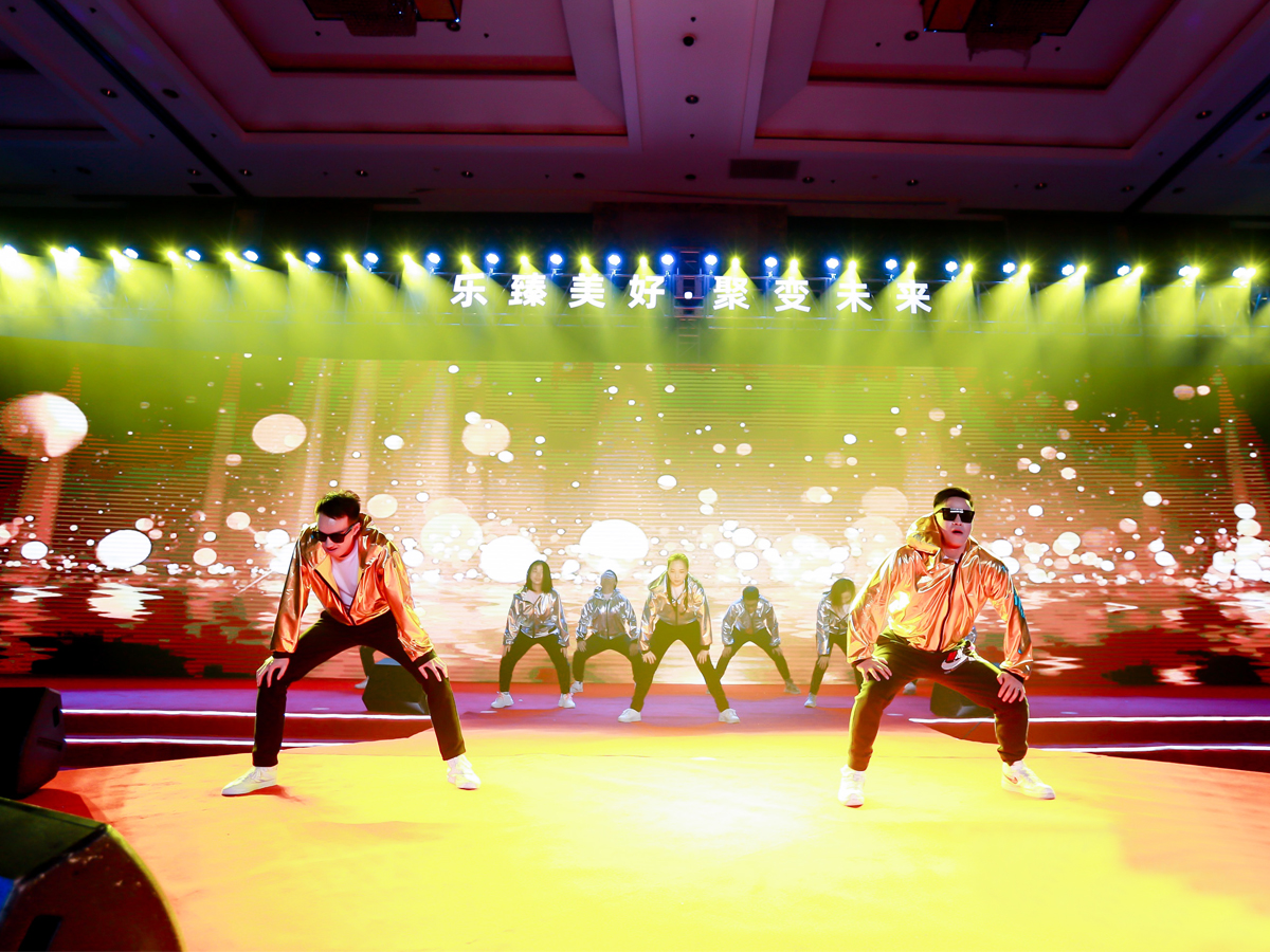 年會節(jié)目排練