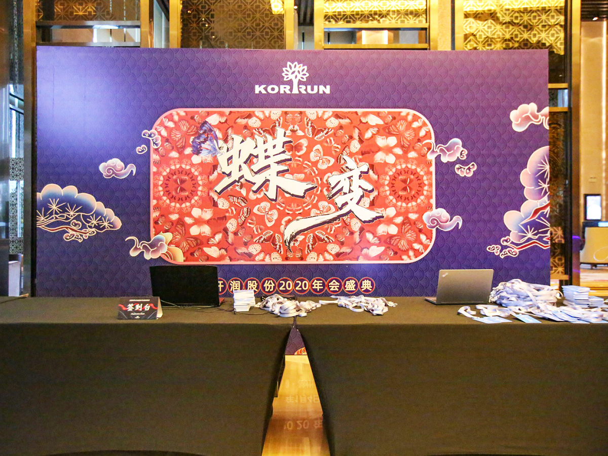 ���(hu��)ʢ��Ӵ��^(q��)����