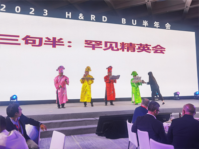 ��˾���(hu��)�����Ѻ��_(t��i)�~