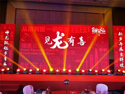 β�������(hu��)�ą^(q��)�e