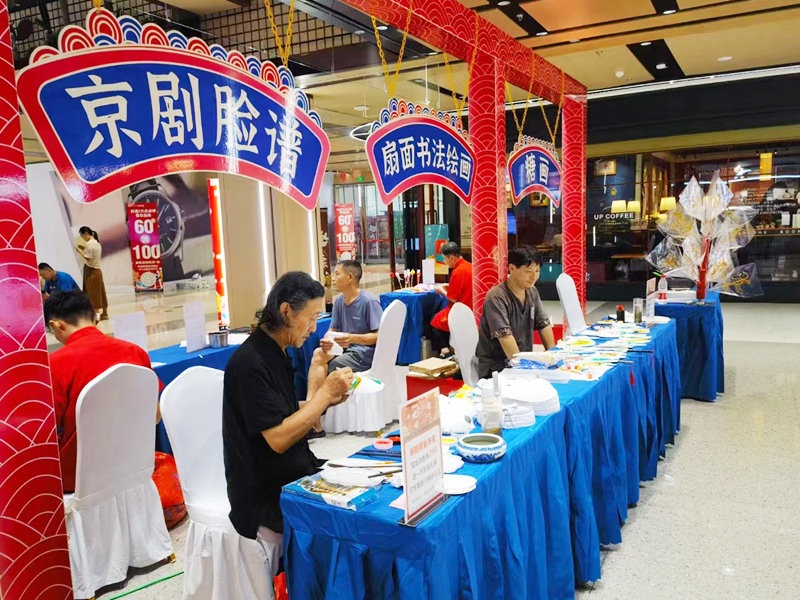 元旦民俗文化展示體驗(yàn)