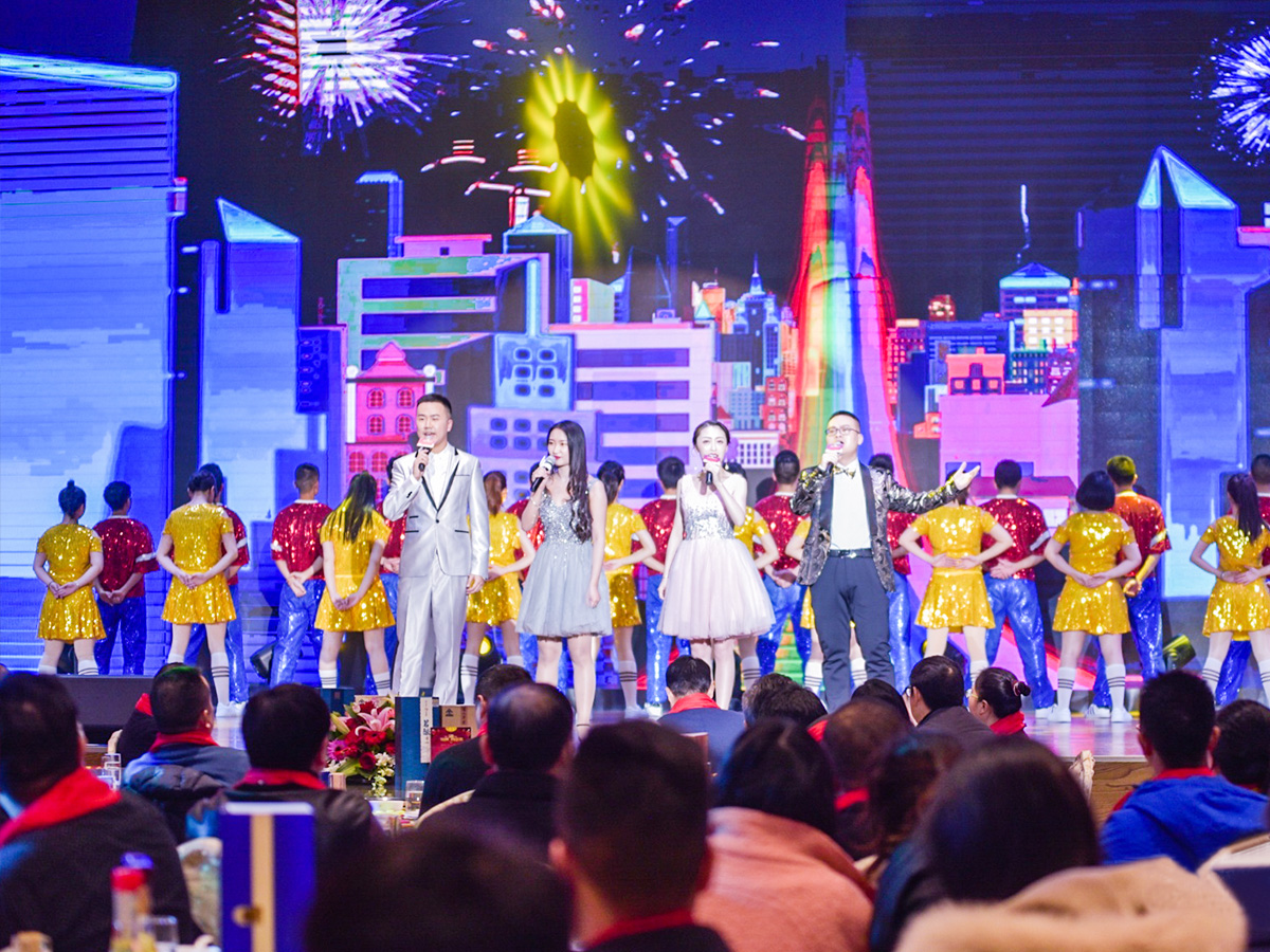 公司新年晚會(huì)開(kāi)場(chǎng)表演