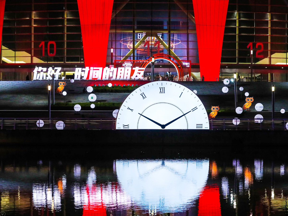 跨年晚會現(xiàn)場布置