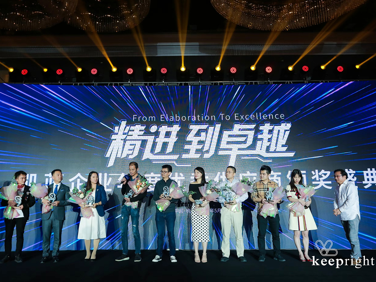 ����(y��ng)�̴��(hu��)��ȃ�(y��u)�㹩��(y��ng)�̱���