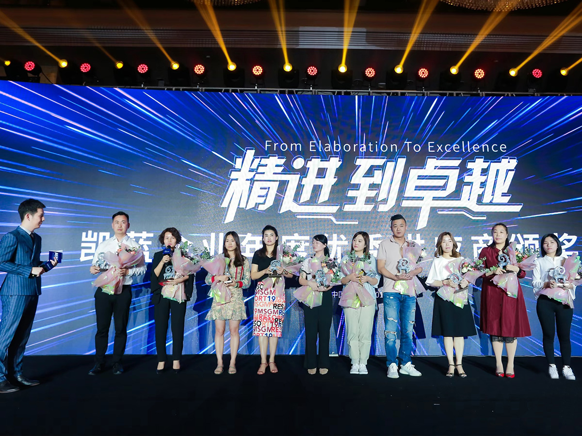 ��I(y��)����(y��ng)�̴����(y��u)�㹩��(y��ng)�̫@���l(f��)��