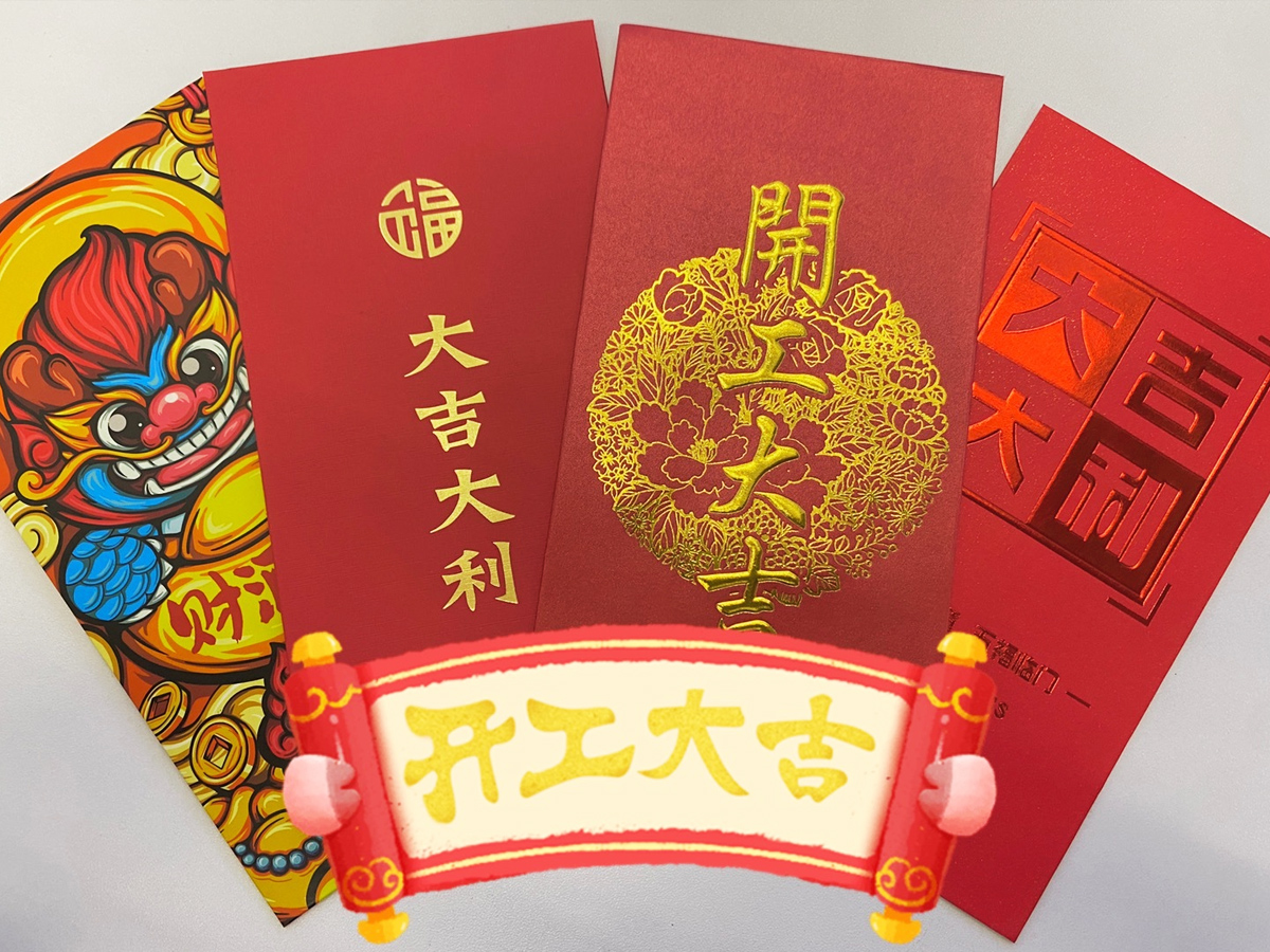 �_���󼪼t��