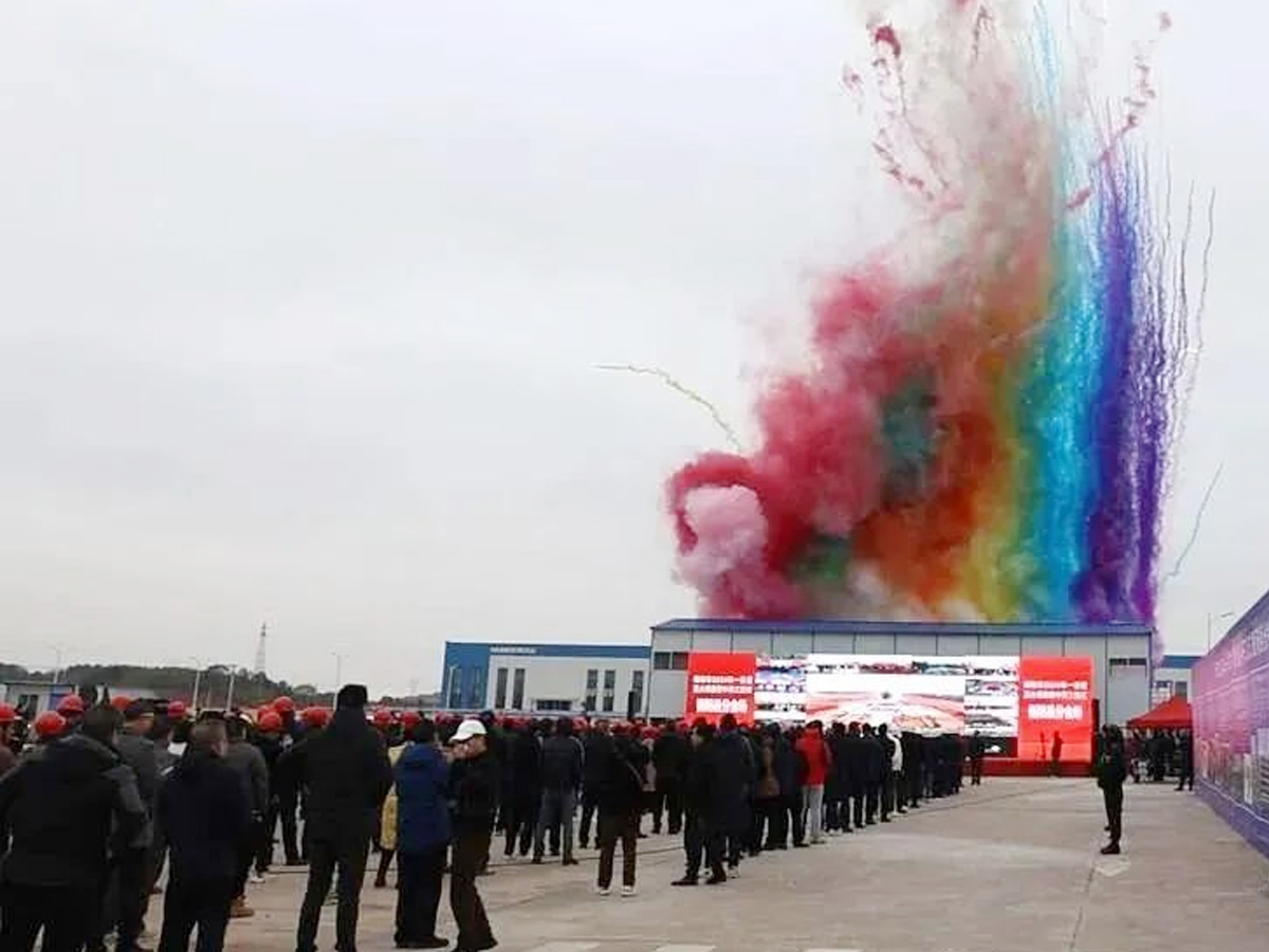 開工儀式活動現(xiàn)場