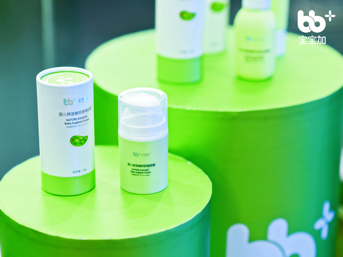 �o(h��)�wƷ��Ʒչʾ�^(q��)