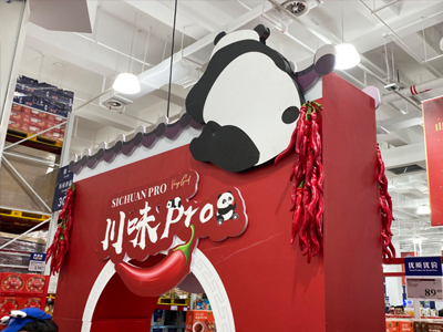 ��һ�̈�(ch��ng)���N���(d��ng)�߄�