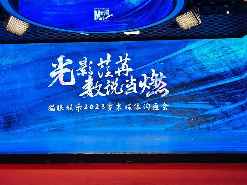 ý�w��ͨ�����(d��ng)�F(xi��n)��