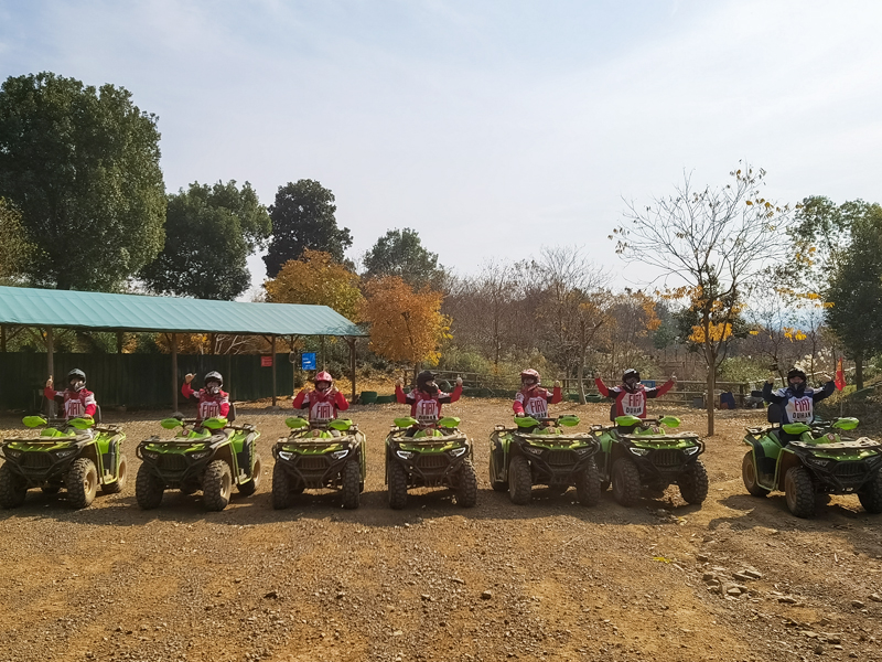 公司戶(hù)外拓展活動(dòng)