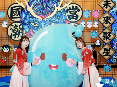 ��������ʽ��(chu��ng)������Щ