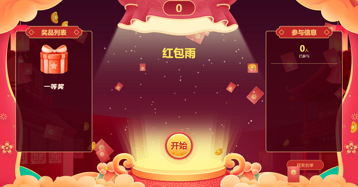 ���(hu��)���t����(ji��)Ŀ�����t����