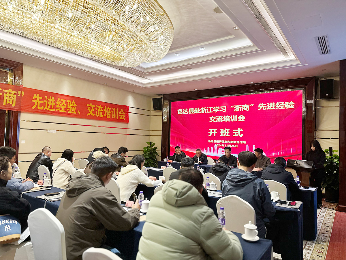 ��Ӗ(x��n)��(hu��)�e���_(k��i)���xʽ