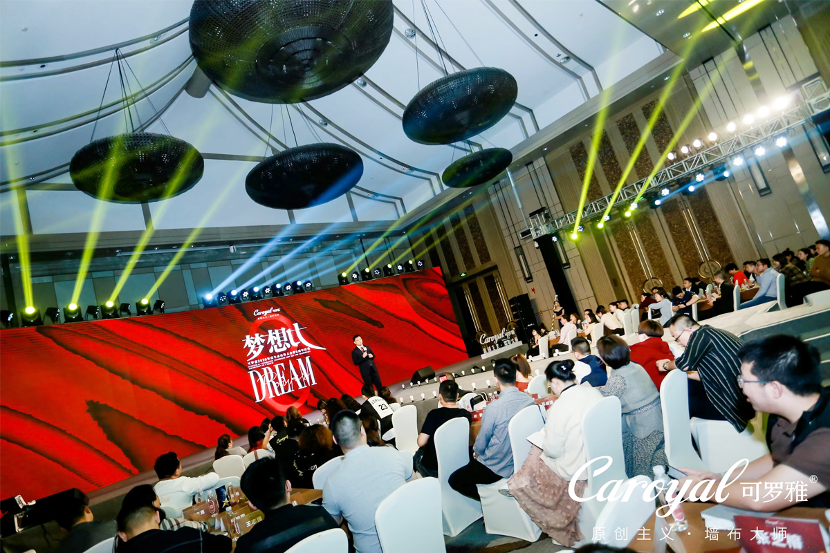 ��ˇ��˾����c���(d��ng)�F(xi��n)��(ch��ng)