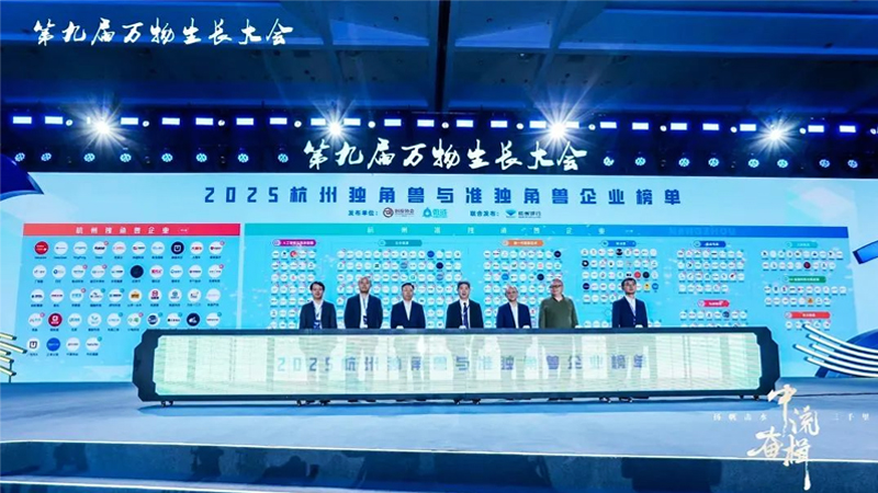 �ھŌ��f(w��n)�����L(zh��ng)���(hu��)�ں��݇�(gu��)�H���[���Ć�Ļ