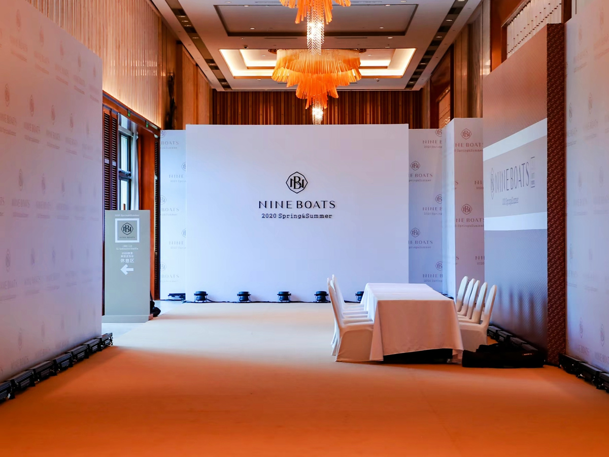 發(fā)布會(huì)簽到入場(chǎng)區(qū)域布置