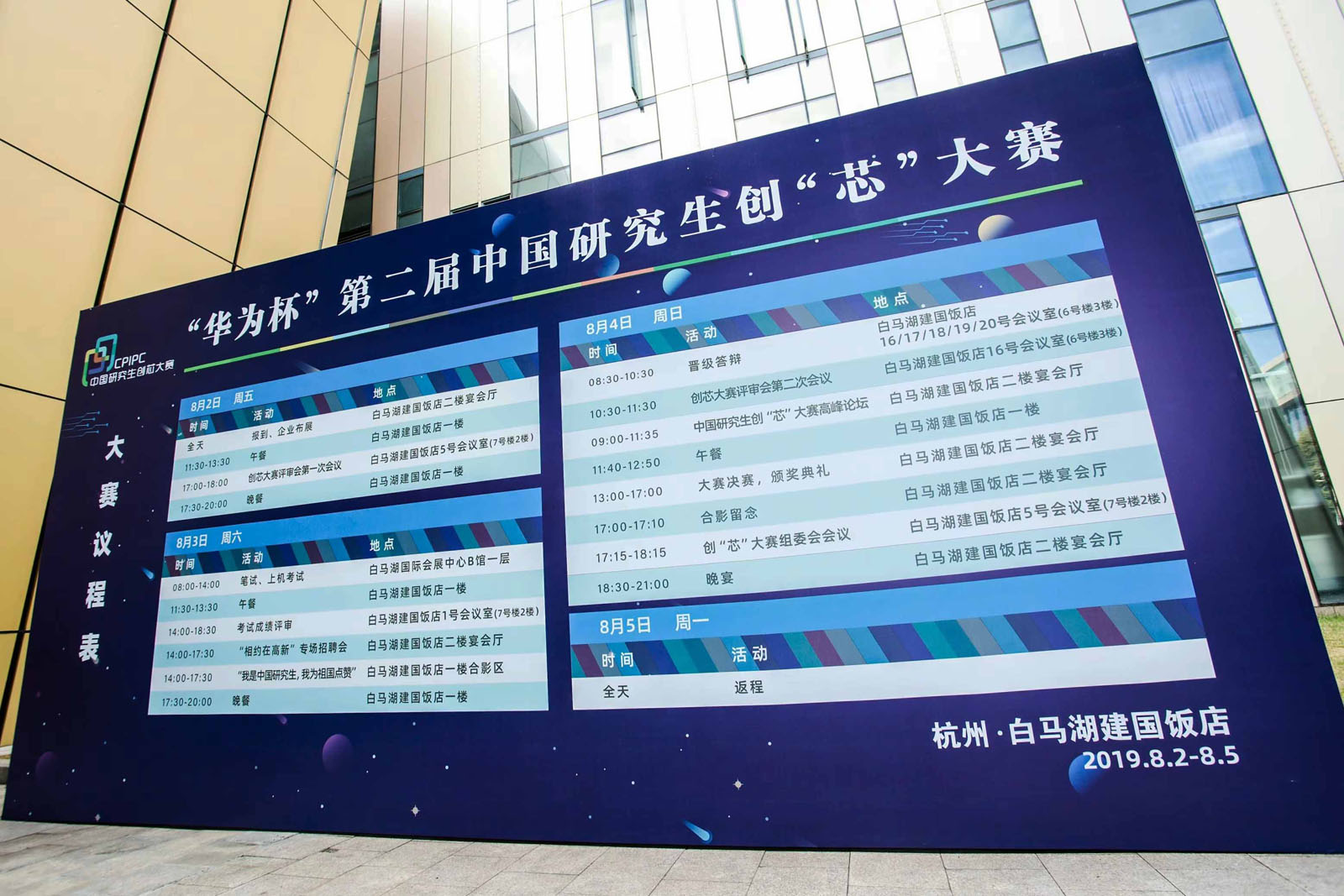 ���A�鱭���ڶ����Ї�(gu��)�о�����(chu��ng)��о����ِ�h�̱�չ��