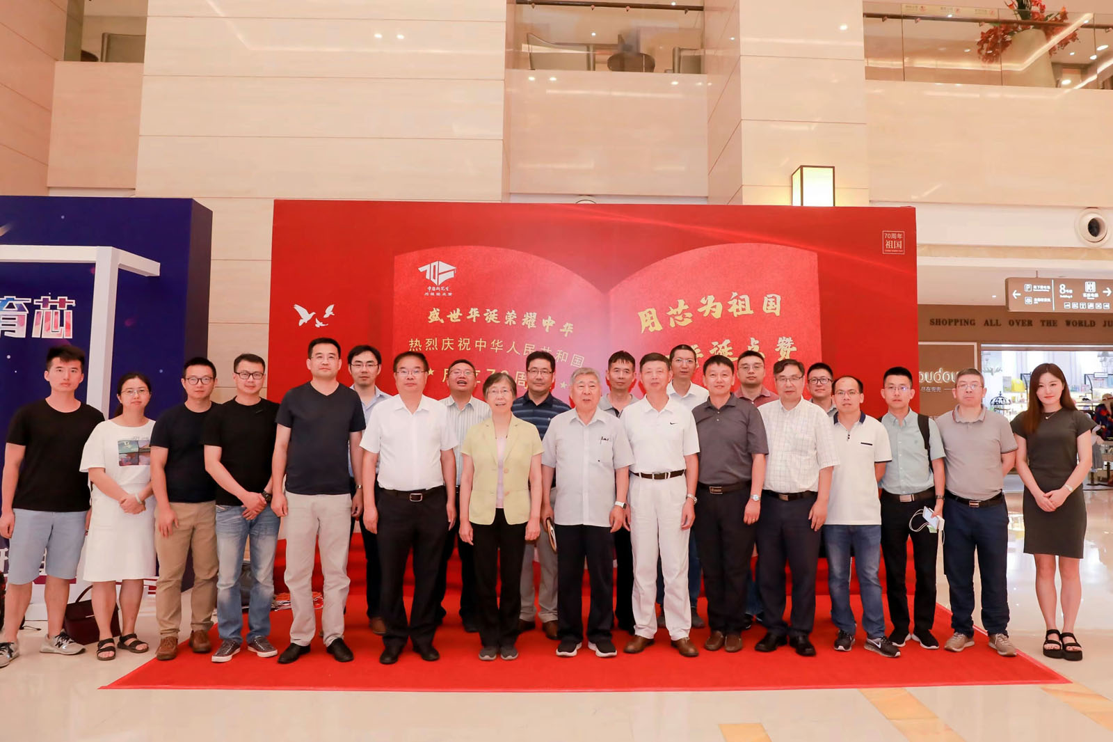 �u(p��ng)ί���e��d��Ӱ