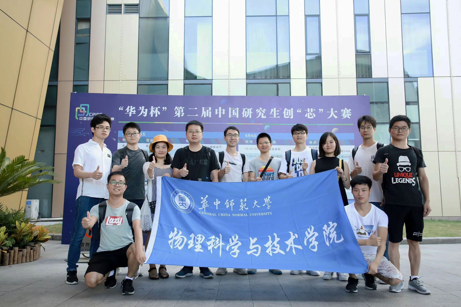 �A�Ў�����W(xu��)�����ƌW(xu��)�c���g(sh��)�W(xu��)Ժ��ِ�(du��)���L(f��ng)��