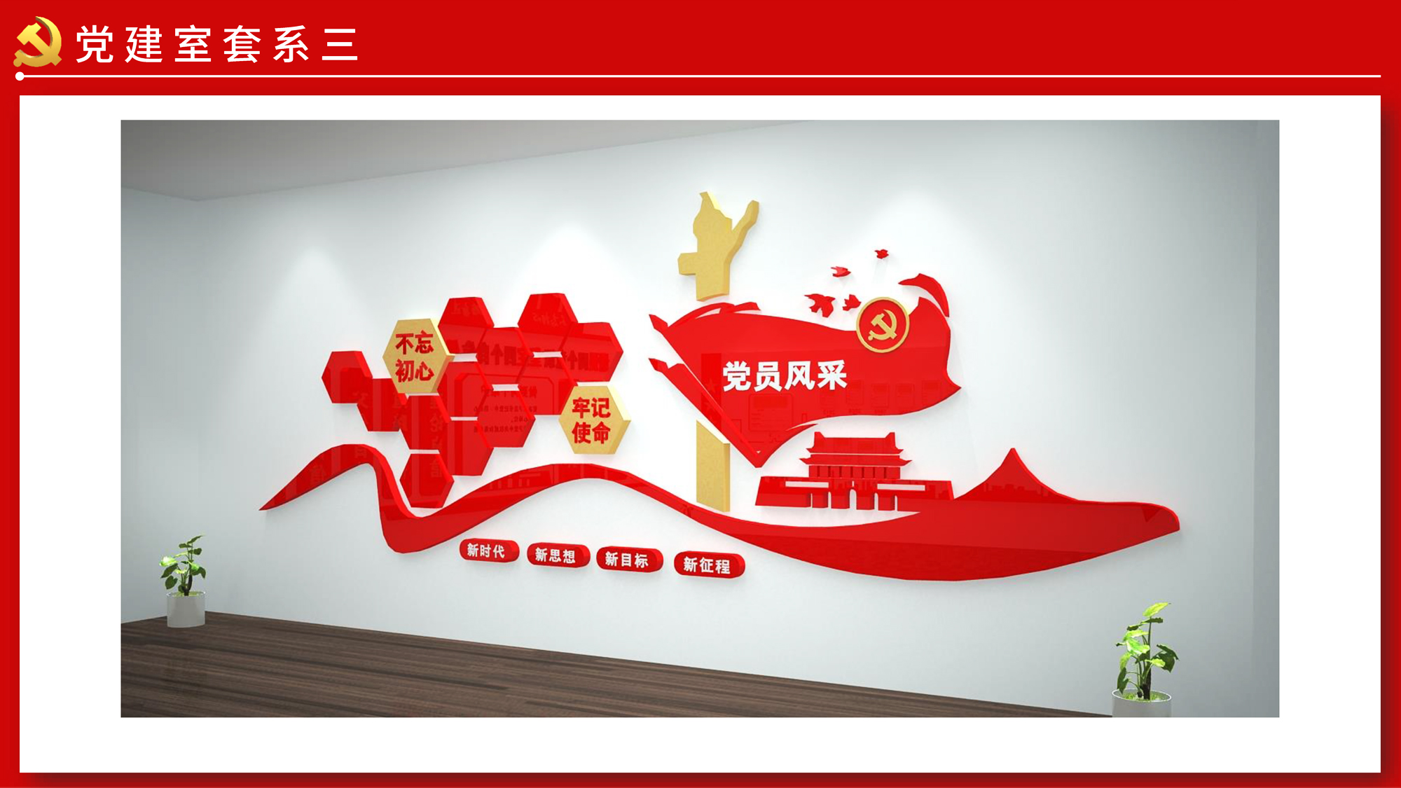 �h�����O(sh��)Ӌ(j��)