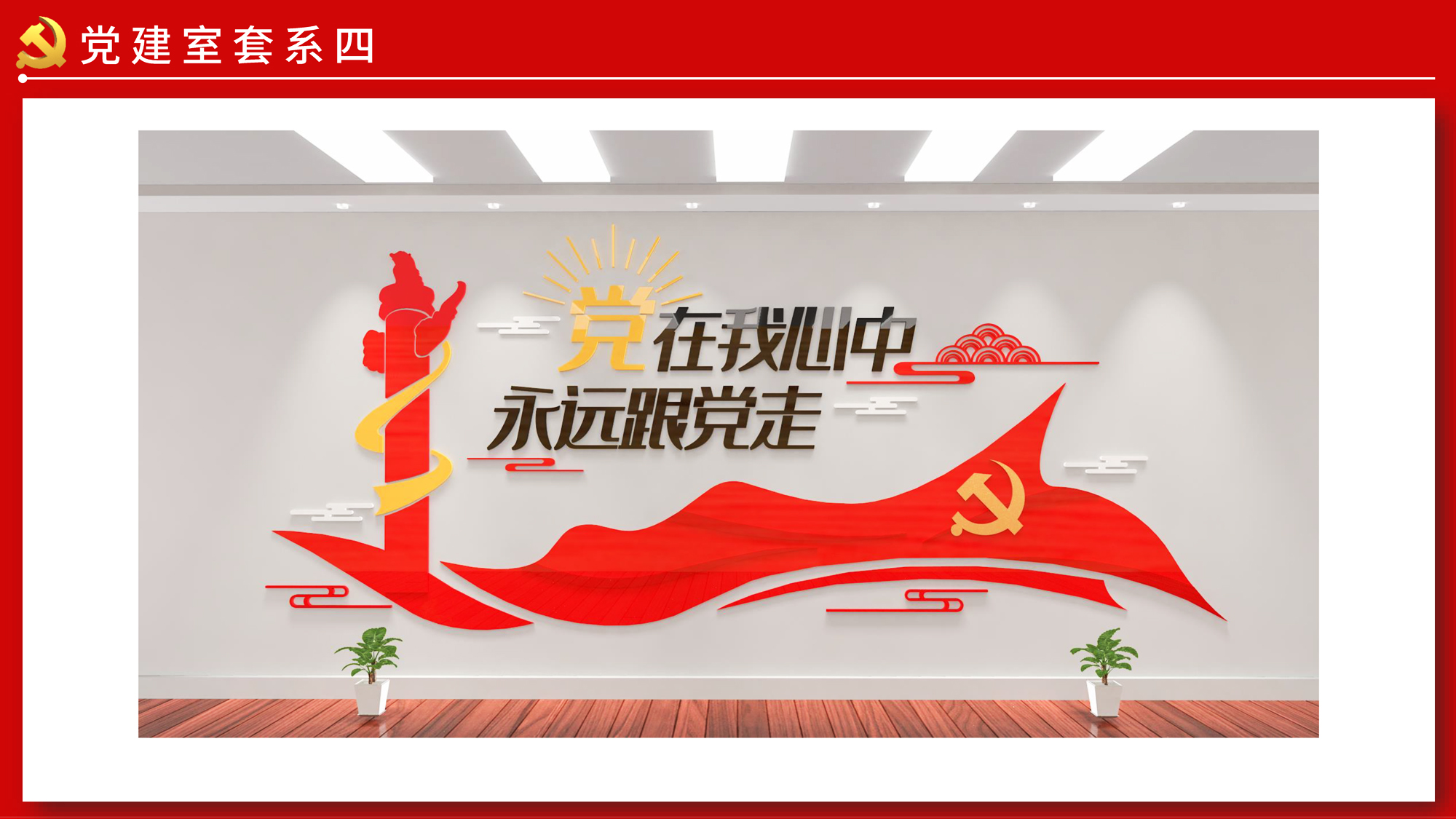 �h���Ļ����O(sh��)Ӌ(j��)ģ��